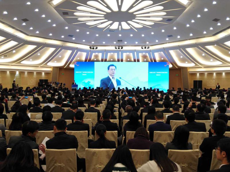陈云贤副省长讲话
